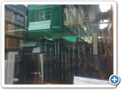 IMG_20160713_144911